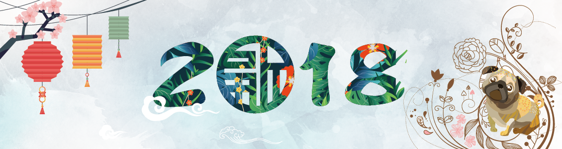 2018