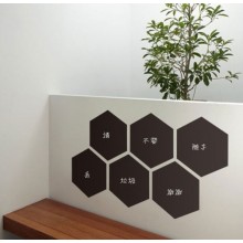 Sixangle Shape Chalkboard Decal Sticker Home Decoration
