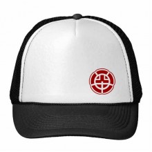 Trucker Hat