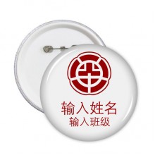 Round Pin Badge Button 5pcs